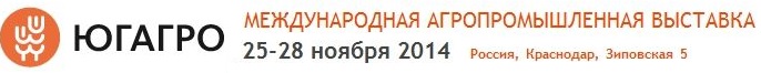 ban_yugagro.jpg